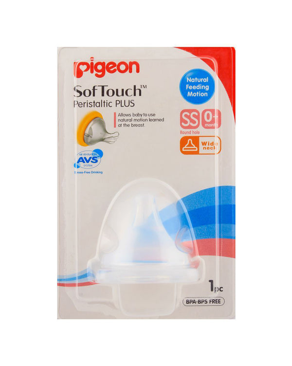 Pigeon Peristaltic Plus Wide Neck Nipple Small
